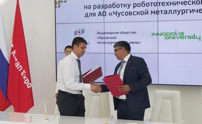 ОМК и Университет Иннополис заключили контракт на разработку роботизированных комплексов
