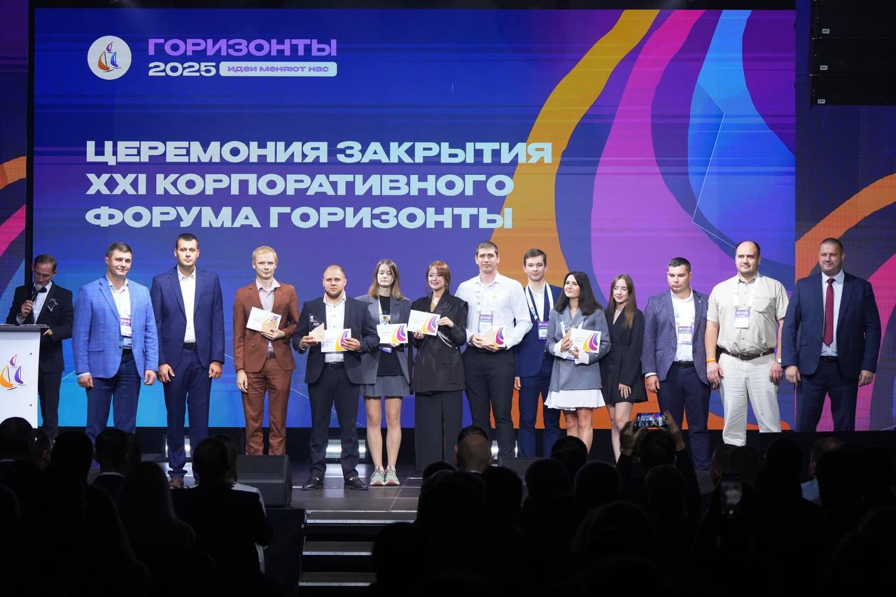 Сотрудники ТМК предложили решения актуальных бизнес-задач компании